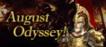Agosto Odisseu! [CONCLUÍDO]